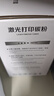 彩格q2612a碳粉适用惠普m1005碳粉惠普1020墨粉12a 1020plus 1010 1012 1015 1018佳能lbp2900打印机碳粉墨粉 实拍图