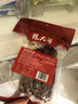 杨大爷四川特产烟熏麻辣腊肠腊肉川味烤香肠青花椒香肠300g 实拍图