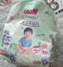 大王（GOO.N）【新升级】花信风拉拉裤XXL26片(15kg以上)婴儿超薄透气 实拍图