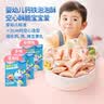 小鹿蓝蓝婴幼儿钙铁泡泡酥谷物味宝宝零食儿童早餐易溶 35g  8个月+ 实拍图