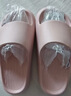 朴西香蕉船凉拖鞋女士浴室不易滑居家室内四季情侣拖鞋男 浅粉 35-36 实拍图