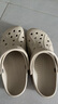卡骆驰（CROCS）贝雅洞洞鞋男鞋女鞋轻便耐磨一脚蹬拖鞋休闲鞋百搭花园鞋|10126 卵石色-2V3 41 /42(260mm) 实拍图