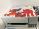 爱普生（EPSON）【新品】墨仓式L1358 A4彩色无线单功能家用打印机 AI学习打印机（微信/远程打印） 实拍图