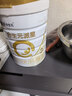 合生元（BIOSTIME）派星2段婴幼儿配方奶粉6-12个月 【易消化吸收】800g*1罐 实拍图