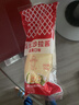 丘比沙拉酱 蛋黄酱 调味品 水果蔬菜沙拉果酱美乃滋 150g*1瓶 实拍图