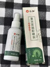 仁和百部酊去阴虱专用虱子儿童头虱灭虫卵床虱专用喷雾剂床上 2瓶装 实拍图