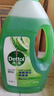 滴露（Dettol）地板清洗剂柠檬2L地板清洁剂 地板瓷砖清洁剂拖地专用 拖地清洁剂 实拍图
