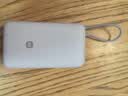 小米（MI）3C认证自带线充电宝 20000 22.5W浅灰可上飞机/火车便携  iPhone可用户外储能电源 实拍图