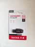 闪迪（SanDisk）64GB USB3.2 U盘 CZ550黑色 读速100MB/s 安全加密 数据恢复 学习办公电脑车载 高速大容量优盘 实拍图