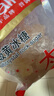 太古黄冰糖454g*2优级冰糖块黄糖雪梨煲汤小颗粒黄冰糖 食糖 烘焙家用 实拍图