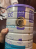 Bubs澳洲婴幼儿A2配方羊奶粉2段800g*3(6-12个月）小分子蛋白 实拍图