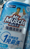 威猛先生（Mr Muscle）免刷洗 强效洁厕灵 洁厕剂 馥郁繁花型 马桶清洁 600gX2瓶 实拍图