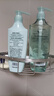 施华蔻（Schwarzkopf）水光弹润洗护套装(洗600ml+润400ml)(玻尿酸 改善毛躁 柔顺温和) 实拍图