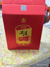 尖庄 大光 浓香型白酒 50度 中秋送礼 50度 500mL 6瓶 *2盒 大光优级酒 实拍图
