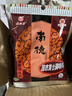 南街村 南德调味料麻辣味河南汤凉拌炒菜烧烤粉厨房 麻辣珍味120g(10袋) 实拍图