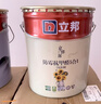 立邦乳胶漆京雅居墙漆乳胶漆油漆白漆防霉抗甲醛净味五合一18L/约25kg 实拍图