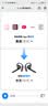 时空壶W4pro Al同声翻译耳机W4Plus音视频实时翻译电话翻译转写会议纪要智能降噪离线出国旅游学习 时空壶W4Pro【实时同传翻译】可通话翻译（银黑色） 实拍图