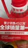 金龙鱼 食用油 黄金比例食用调和油 5L 实拍图