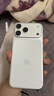 Apple/苹果【直降1000起】苹果iPhone17promax iphone17pro系列手机 原装正品 双卡双待 全网通5G 智能手机 苹果17promax 银色 1TB+公开版+配件礼包+质保 实拍图