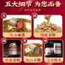 内廷上用北京同仁堂艾柱60粒艾条艾灸艾草条艾绒柱棒（适用艾灸盒随身灸） 实拍图
