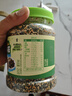 良品铺子高钙DHA藻油海苔拌饭碎250g儿童零食无添加芝麻紫菜碎宝宝拌饭 实拍图