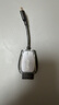 雷克沙（Lexar）USB3.2高速读卡器 SD/TF二合一 支持UHS-II相机无人机监控卡读卡器 支持苹果17安卓手机电脑 实拍图