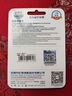 忆捷（EAGET）256GB TF 存储卡U3 C10 V30 4K 大容量视频行车记录仪/监控摄像内存卡 高速耐用 实拍图