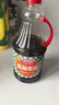 厨邦酱油 金品系列 生抽 酱油【特级黄豆酱油】1.25L 酿造酱油 调味品 实拍图
