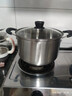 美厨（MAXCOOK）汤锅304不锈钢 复底高汤锅22cm 燃气炉电磁炉通用 MCT3387 实拍图