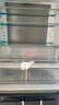美的（Midea）508L法式四开门冰箱双系统循环一级能效除菌净味风冷无霜大容量以旧换新BCD-508WTPZM(E) 国家补贴 实拍图