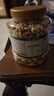 三只松鼠每日坚果纯坚果1.1KG/开心果核桃腰果夏威夷果休闲零食团购母亲节 实拍图