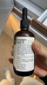 爷爷的农场有机亚麻籽油110ml 凉拌婴幼儿食用油宝宝辅食油6个月以上 实拍图
