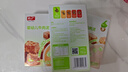 方广婴幼儿高铁猪肉牛肉鸡肉泥80g6个月+宝宝婴儿辅食肉泥多口味 猪肉泥+牛肉泥+鸡肉泥 80g*3盒 实拍图