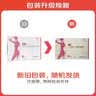 [辛复宁]人干扰素α2b阴道泡腾胶囊 80万IU*4粒 5盒装 实拍图