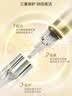资生堂【买正装送正装】悦薇「小针管」眼霜20ml*2淡化细纹男女生日礼物 实拍图