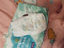 帮宝适（Pampers）清新透气清新帮婴童尿不湿 M50片【清新帮拉拉裤】 实拍图