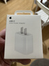 Apple/苹果 20W type-c充电器 苹果usb-c充电器原装手机快充头 旗舰店苹果iphone17/16/15promax充电器 实拍图