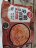 三全黑全麦手抓饼900g10片装 儿童早餐半成品家庭装杂粮煎饼速食食品 实拍图