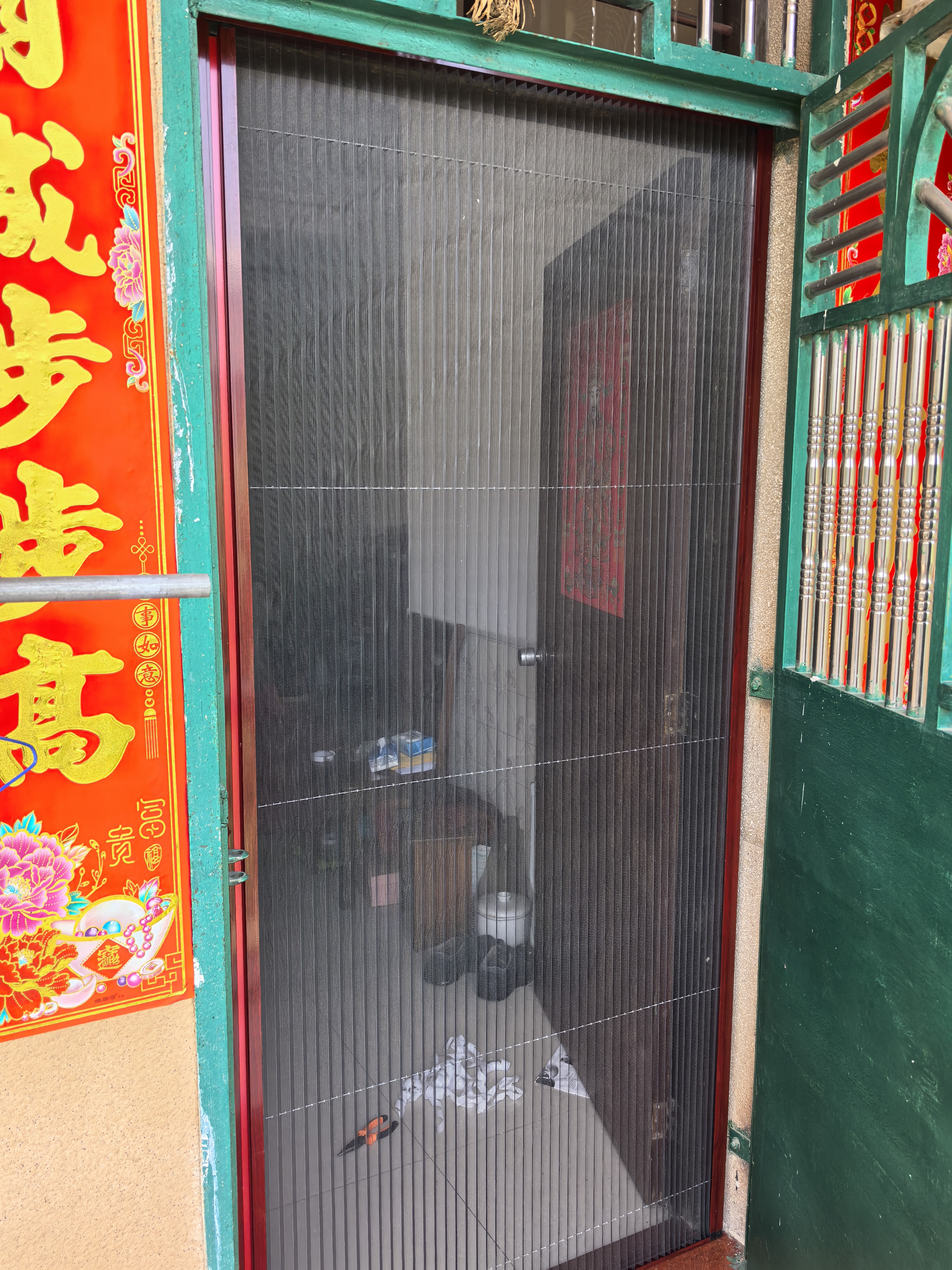 素酷折叠纱门推拉式隐形防蚊门帘纱窗门铝合金无轨伸缩沙门家用入户门 红木纹框+灰网+铝合金边框 可加 定制尺寸联系算价 实拍图