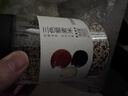 方家铺子中华老字号 三色藜麦400g 藜麦米黎麦 轻食 五谷杂粮 粗粮 实拍图