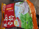 永和豆浆经典AD高钙豆奶粉1020g 共34小包含多种维生素 高蛋白 即食早餐 实拍图