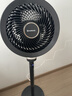 艾美特（AIRMATE）【旗舰金天鹅】空气循环扇语音智能遥控电风扇直流变频家用安静轻音一级能效落地扇负离子净化电扇 实拍图