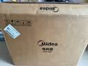 美的（Midea）工业电风扇立式大风量金属扇叶强力商用节能交流定频电扇家用20吋大头扇客厅卧室落地扇 FS45-23A 实拍图