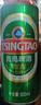 青岛啤酒（TsingTao）经典拉格 浓郁麦香500ml*24罐 整箱装踏春送礼 实拍图