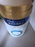 美素佳儿（Friso）皇家幼儿配方奶粉 3段（1-3岁幼儿适用）400g 乳铁蛋白（新国标） 实拍图