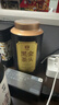 大益【咨询客服送好礼】普洱茶熟茶黑金茶头2026年高端罐装糖香甜香 165g一罐 实拍图