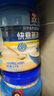 桂格（QUAKER）快煮快熟燕麦片1000克罐装 营养早餐 膳食纤维 零添加白砂糖 实拍图
