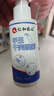 仁和匠心止汗露除异味氯化羟铝手足干爽喷雾剂手汗症脚汗多汗症神器50ml 实拍图