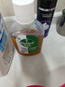 滴露（Dettol）消毒液250ml 衣物消毒水家居环境地板消毒 衣物除菌剂 灭活HPV16 实拍图