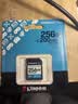 金士顿相机内存卡 SD卡128G 256G U3 V30 4K 8K超高清拍摄 V90 微单反数码摄像储存高速sd大卡 256G【相机卡读取200M/s】 实拍图